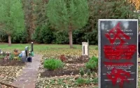 Allemagne : une trentaine de tombes musulmanes vandalisées