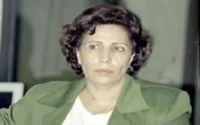 Fatima Belmouden