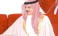Le Roi du Bahreïn en visite privée au Maroc