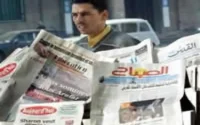 Pour publication de textes intégristes :Trois journalistes devant la justice
