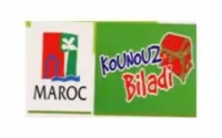 MRE : opération Kounouz Biladi 2003