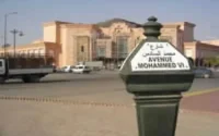 Marrakech : Où sont passés les MRE ?