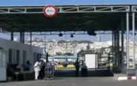 Immigration, cartes magnétiques pour immigrants marocains à Melilla