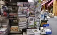 Presse : Al Jarida Al Oula condamné