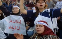 Le chômage passe à 8,2% au Maroc