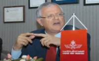 Driss Benhima élu président de l'Afraa