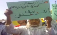 Les mosquées marocaines aussi protestent