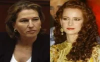 Lalla Salma n'aurait pas offert de collier en diamant à Tzipi Livni