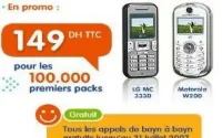 Le ministère de l'Intérieur interdit la commercialisation des cartes SIM