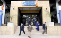 Vivendi veut monter à 51% de Maroc Telecom