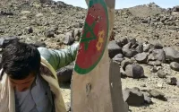 Les FAR appellent les Marocains à ne pas publier les photos du pilote perdu au Yémen