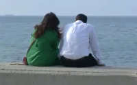 Les Marocains et les troubles sexuels