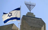 1500 Marocains ont visité Israël depuis le début de l'année