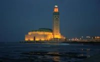 Le Ramadan débute le jeudi 18 juin au Maroc