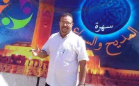 Maroc : la police dément le kidnapping du représentant des chiites marocains