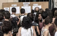 Bac Maroc 2016 : quel est le taux de réussite ?
