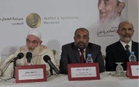 Maroc : Al adl wal ihssane appelle au boycott des élections législatives