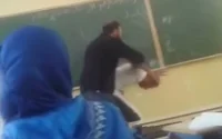 Suspension d'un enseignant après une bagarre en classe