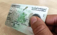Maroc : si vous louez votre appartement, vous devez obligatoirement en aviser les autorités