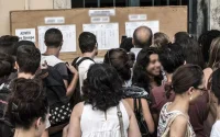 Voici la date des résultats du Baccalauréat 2017