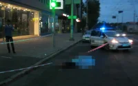 Un Marocain tué en Ukraine, la piste nazie évoquée