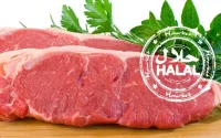 Vers l'interdiction de la viande halal en Suisse ?