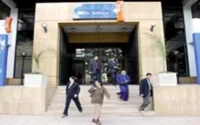 Maroc Telecom fixe son prix d'introduction en Bourse