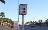 Google active les radars au Maroc (photo)