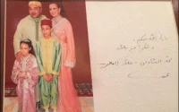 Soufiane El Bahri : « Les Pages de notre Roi n'ont jamais été fermées ... »