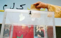 Le vote ne sera pas obligatoire au Maroc