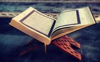 Voici la date de la fête du Mawlid en France