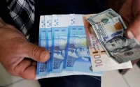 Le dirham marocain prend de la valeur face à l'euro