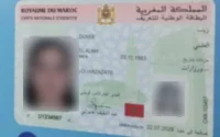 Que doivent attendre les Marocains de la nouvelle carte d'identité ?