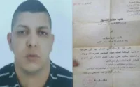 14 ans après avoir reçu une lettre du roi Mohammed VI, il ne trouve toujours pas d'interlocuteur