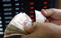 Bank Al-Maghrib rassure