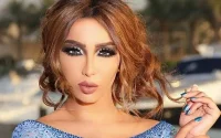 Enfin une bonne nouvelle pour Dounia Batma