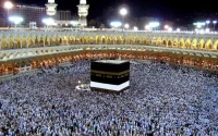 Le Hajj aura-t-il lieu cette année ?