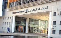 Maroc : du nouveau pour les impôts