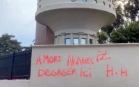 Trévoux : l'ancien château d'eau victime de tags racistes