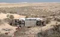 Terrible accident à Agadir : 12 morts et 36 blessés graves (vidéo)