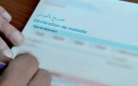 Le chantier de l'Assurance Maladie Obligatoire (AMO) lancé en 2021