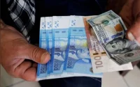 Comment s'est comporté le dirham face à l'euro ?