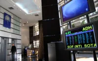 Plainte contre l'Autorité marocaine du marché des capitaux