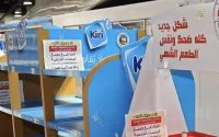 Les appels au boycott des produits des Français connaissent un succès au Maroc
