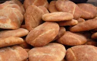 Quid de la subvention des produits de première nécessité en 2021 ?
