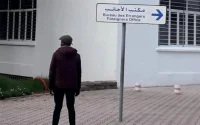 Du changement pour les étrangers résidant au Maroc