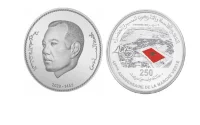 BAM : une nouvelle pièce de 250 DH à l'effigie du roi Mohammed VI