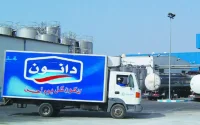 Des licenciements en vue chez Danone Maroc ?