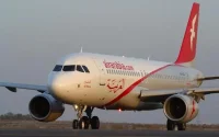 L'aéroport de Rennes propose des vols à destination du Maroc
