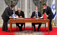 Normalisation Maroc-Israël : un danger pour les pays du Maghreb selon un organisme marocain